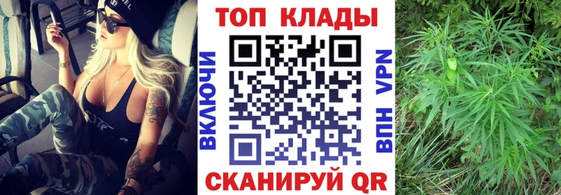 Наркошоп купить Конопля  APVP  Cocaine  Кодеин  Мефедрон  Гашиш  Перевоз