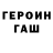 АМФЕТАМИН VHQ Hilal Gungor