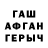 АМФЕТАМИН 98% gosha35