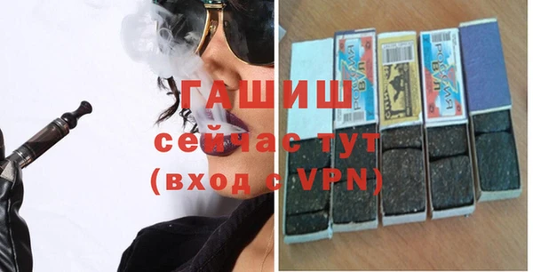 скорость mdpv Дмитриев