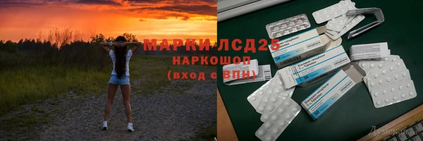 скорость mdpv Дмитриев