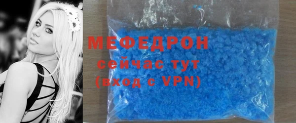 прущий лед Дмитровск