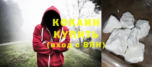 скорость mdpv Дмитриев