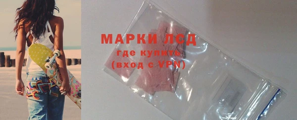 спиды Дмитров