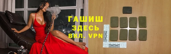 спиды Дмитров