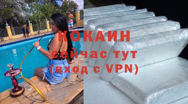 прущий лед Дмитровск