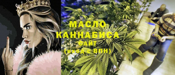 прущий лед Дмитровск