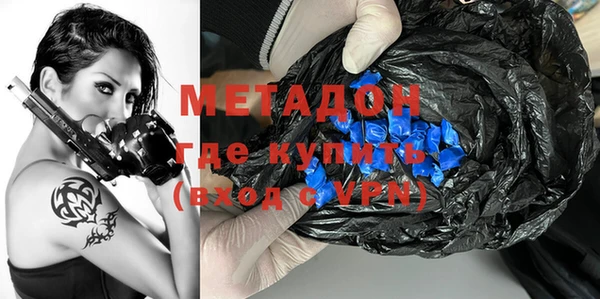 прущий лед Дмитровск