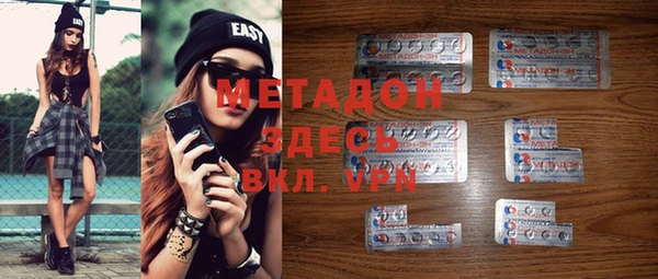 прущий лед Дмитровск