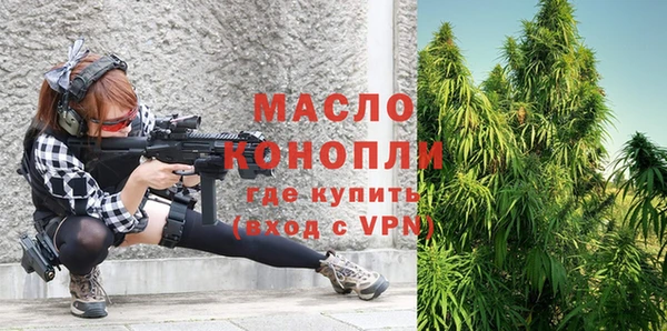 скорость mdpv Дмитриев