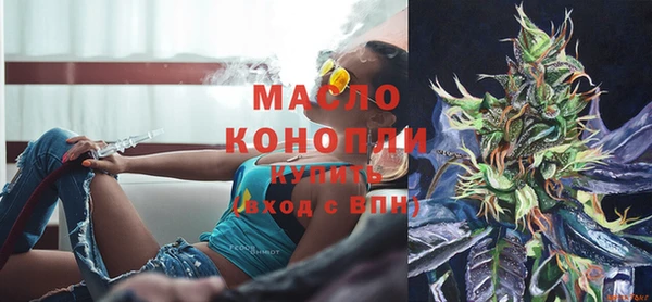 прущий лед Дмитровск