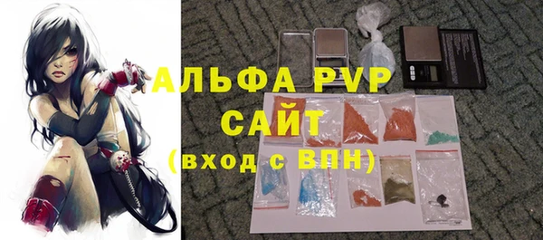 скорость mdpv Дмитриев