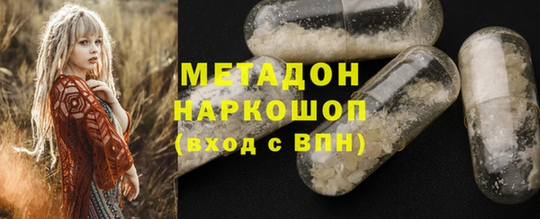 прущий лед Дмитровск