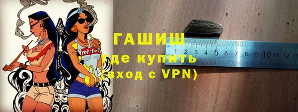 спиды Дмитров