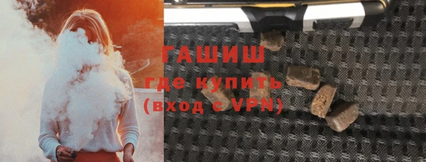 спиды Дмитров