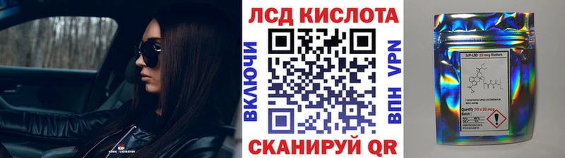 Марки NBOMe 1,5мг  Купить закладки  Перевоз 