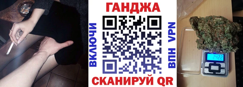 Купить  Перевоз  МАРИХУАНА THC 21% 